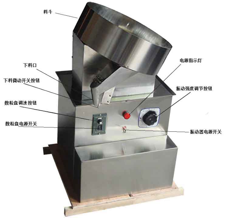 YX-SL100���ԄӔ�(sh��)���C(ģ��ʽ)